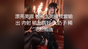 色情主播 丝袜高根少妇 (2)