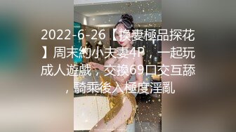 台球室女厕固定摄像头偷窥20位来嘘嘘的小姐姐 (14)