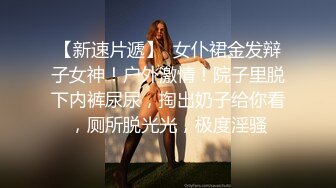 优雅气质尤物御姐女神美乳翘臀半脱连衣裙，镜子前翘起美臀后入，一边被操一边看自己发骚的样子，上位骑乘全自动