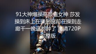 大J哥佳作重金约啪极品黑丝平面模特完美露脸啪啪啪大干30分钟娇喘呻吟1080P大容量无降质原版