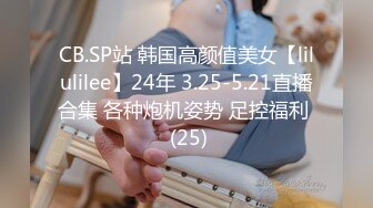 STP22422 很有韵味小少妇 聊聊天培养感情 坐在身上揉捏奶子 互摸揉穴调情 正入抽插猛操娇喘