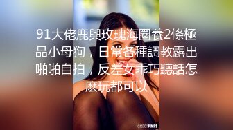 STP25690 独乳风骚--诺宝宝??被网友惹怒，东北娘们不好欺负呀，干架回去再表演，这乳舞颜值无人能及，自慰大秀，爱笑的女孩挣钱容易！ VIP2209