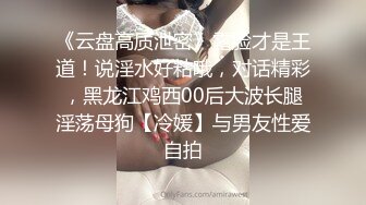 极品福利分享 推特甜妹教主 清纯可爱反差萌萝莉嫩妹【韵酱】土豪露脸定制，裸舞、自摸、呲尿爽 (1)