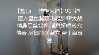 《精品重磅首发》露脸才是王道！裸取外卖 花式露出 勾引按摩店大叔推_特露脸女神【双囍】私拍视图 (2)