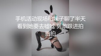 淫荡小娇娃，几个年轻嫩妹跟小哥们玩群P，黑丝情趣女仆，口交大鸡巴让小哥揉奶玩逼道具插，多体位蹂躏爆草