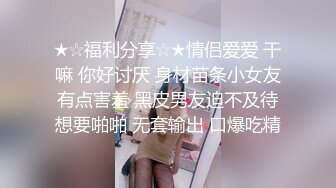 无套艹98嫩女友