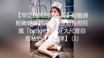 XJX-0063 莎莎 出卖肉体的女销售 获得了业绩和快乐 香蕉视频