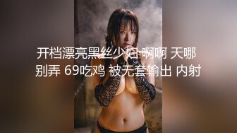 天美传媒 tmw-106 情慾招募中心肉体徵才入场卷-吴芳宜