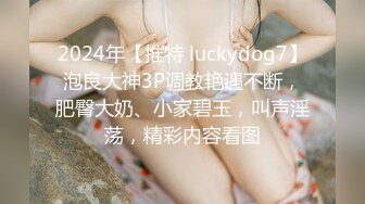 麻豆传媒-心机拜金女 放浪交涉肉偿高利贷 魅惑女神方紫璐