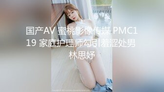 STP24292 小伙大战少妇  C罩杯  温柔配合  连干两炮依然毫无怨言 第二炮射到嘴里太爽了