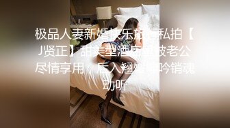 利哥丶探花齐逼牛仔短裤黑丝骚女，舔屌足交一脸享受，脱下黑丝掰穴扣弄，操到高潮出水又干了好厉害