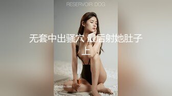 最新福利青春无敌推特极品可甜可盐白虎馒头一线天女神【乖仔小A】私拍各种道具紫薇啪啪，这嫩B太诱人太想肏了 (3)