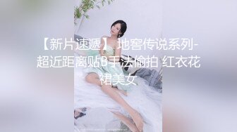 申精骚女友情趣露脸第二段