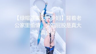 6-10流出酒店偷拍❤️大学生女同的欢乐端午不用假阳具了改用嘴互舔骚穴逼逼磨豆腐