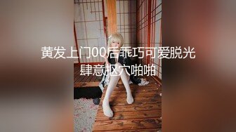 巨乳女主播肥美硕大的奶子和炮友啪啪啪 惹火身材勾人眼球