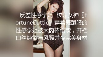 【极品御姐??完美露脸】超淫丝袜母狗『小语』2022新版私拍 爆裂黑丝各种爆操骚逼狼穴 淫荡高潮 高清720P原版