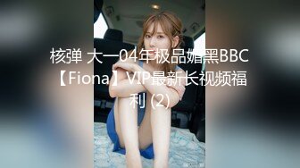 商场女厕全景后拍多位小姐姐尿尿 各种美鲍一一展示2 (2)