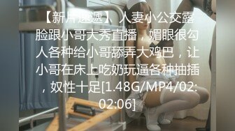 十分妖娆的外围美女，精巧的口活忍不住射她嘴里