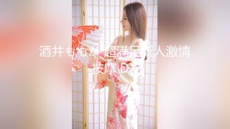 让女神下海不是梦之锦鲤女孩