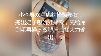 MD-0010_勾引快遞員淫亂人妻主動誘惑官网叶倩茹