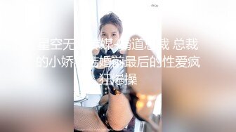 ㊙️极品女神㊙️美艳重磅㊙️半糖女神『明月』超美清纯校花全裸露脸 完美身材各种放骚卖弄 看的我鸡儿邦邦硬