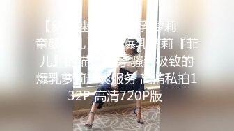 STP25352 众筹购得摄影大师高端作品??韩芳语《桌子擦不干净就会被主人插》性感女仆装无毛一线天馒头B非常顶