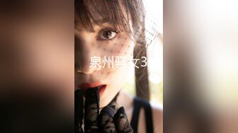 ✿软萌乖巧✿青春活力花季美少女〖MasukuChan〗cos原神芭芭拉咸湿深喉口交和小穴潮吹喷水！从此对性爱成瘾