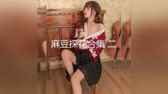 终极臀浪！G奶配上超过100臀围的P站拉美熟女Yinyleon合集【250V】 (28)