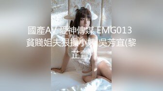 长春细狗骚逼很紧有后续-老板娘-奶子-超级-巨乳