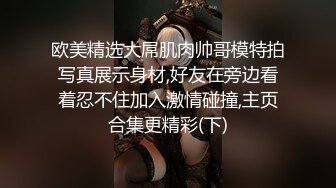 Onlyfans推特网红 极品身材颜值眼镜娘 xreindeers 欲求不满漂亮大奶人妻吃鸡啪啪 第