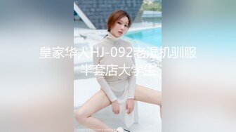 黑丝美女 涨死我了 哥哥妹妹逼逼好痒 快用力操妹妹 哥哥射好多 被大鸡吧无套输出淫水超多 骚话不停 内射