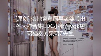 大神老渣男玩肏嫩模网红御姐学生妹各种情趣制服肥臀大奶牛人生赢家