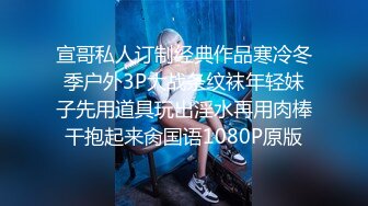 路虎探花3000元约炮 模特身材花臂兼职小妹，身材极好还可以抱起来操