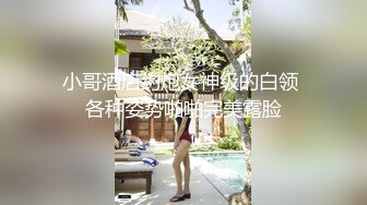 后入肥臀快速抽擦到美女高潮迭起想喊出来