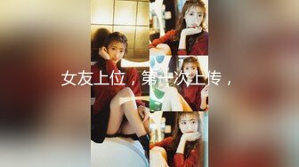 漂亮又很會玩的水嫩性感美女酒店啪啪,美女樣樣精通伺候著,場面激烈