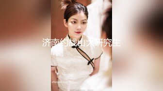 约会极品粉笔小美女沙发上捆绑SM调教小嫩B都打肿了无套内射