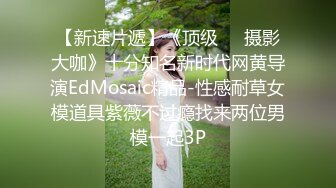 STP18854 肉肉身材白靴妹子啪啪，口交舔弄到床上后入大力抽插猛操