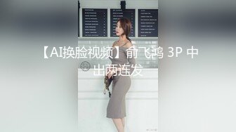 OnlyFans——melwood 超强合集  可御姐可甜美 百变美少女！最新付费视频 (4)