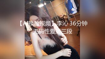 【全網推薦】【精品福利】新加坡小美女『isabelleharis』OnlyFans超大尺度福利合集[425P] 稀缺資源值得收藏 (1)