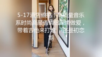  漂亮大奶美眉 你第一次什么时候 去年 是不是骚逼 爽不爽 啊啊