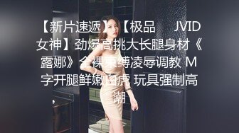 24小时后入肥臀抽插不止~MayaLis（P站）视频合集【89V】 (18)