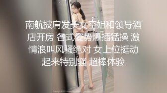  房东儿子浴室窗帘洞中偷窥 美女租客洗澡平时高冷学姐洗澡不带眼镜的样子原来这么美下面毛毛真多