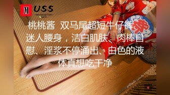 [2DF2] 厂里上班多年关系比较暧昧的漂亮美女准备回老家结婚,临行前约我酒店啪啪,看不出来妹子平时腼腆床上真淫荡![BT种子]