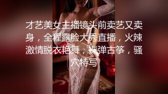 深圳0755的大屁股骚逼女上榨精-丝袜-合集-双飞