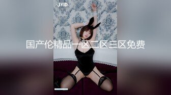 商场女厕全景偷拍多位美女职员嘘嘘 各种肥美的大鲍鱼完美呈现3