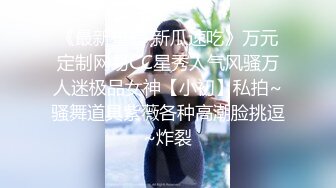 色情主播 海外小嫩妹 (4)