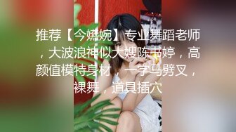 -七彩女神『小迷妹』首次露全脸太漂亮尽情撸吧 连操好几炮这期超爽