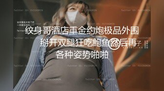   身材很棒高挑美腿美少女  身高居然比猥琐小男友高  振动棒和手指搞得她哇哇叫 小男友给力 爆草她 叫得比女优还带