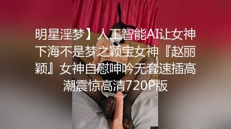  河北姐弟门5月最新流出“姐姐可以做我的妈妈吗？我想吃奶”