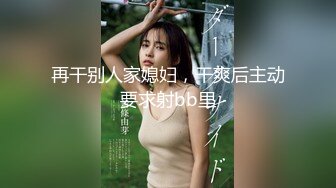 哺乳期宝妈! 【东瓜哈密瓜】无套啪啪~边啪啪自慰边挤奶~更新至3月26【95v】 (31)